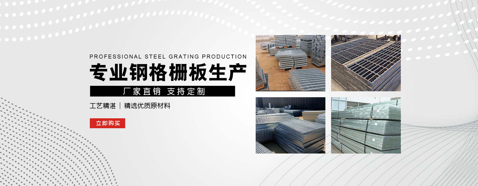 三沙test123_COPY