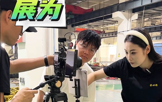 三沙GEO优化公司