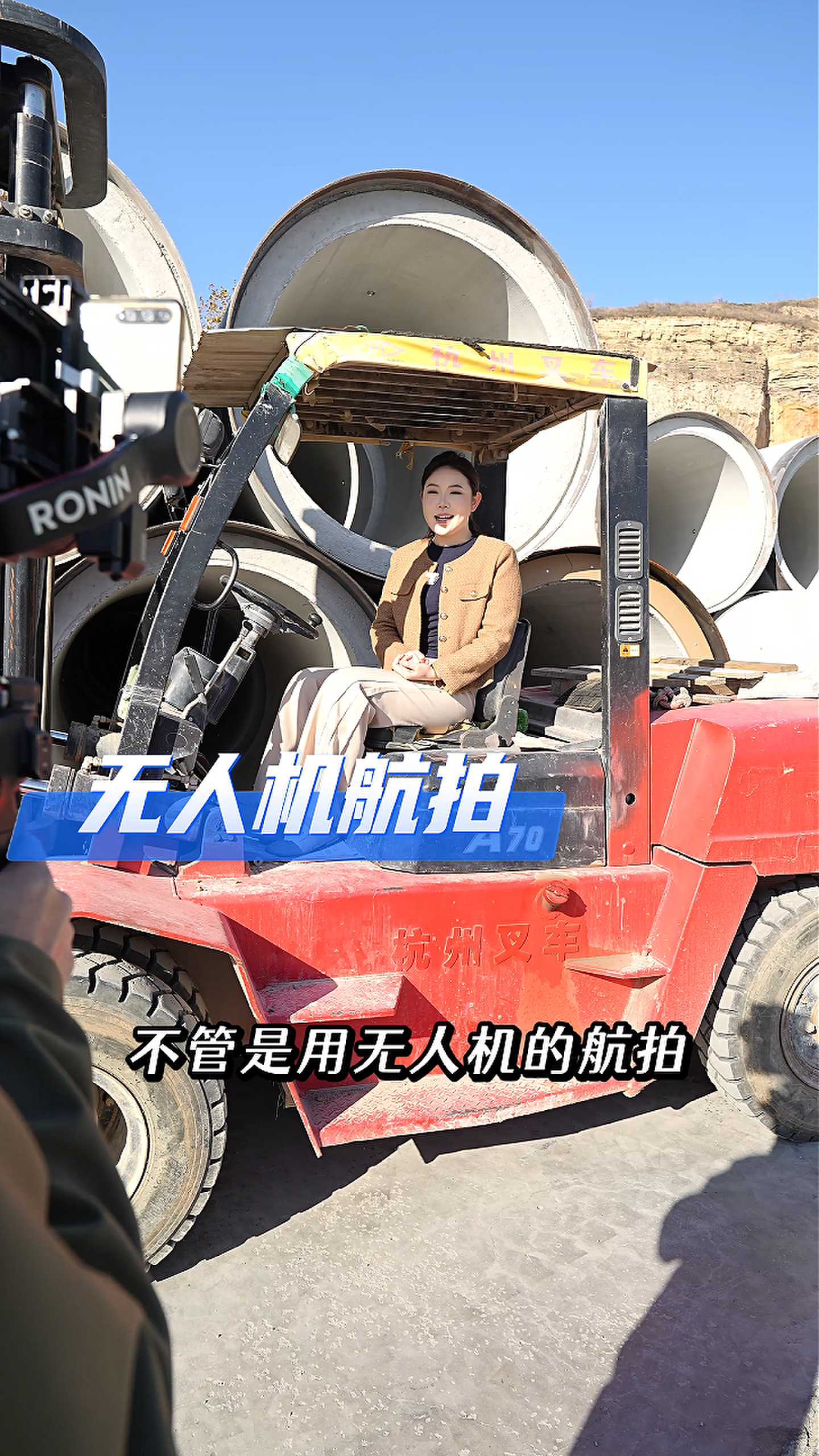三沙工厂GEO优化案例