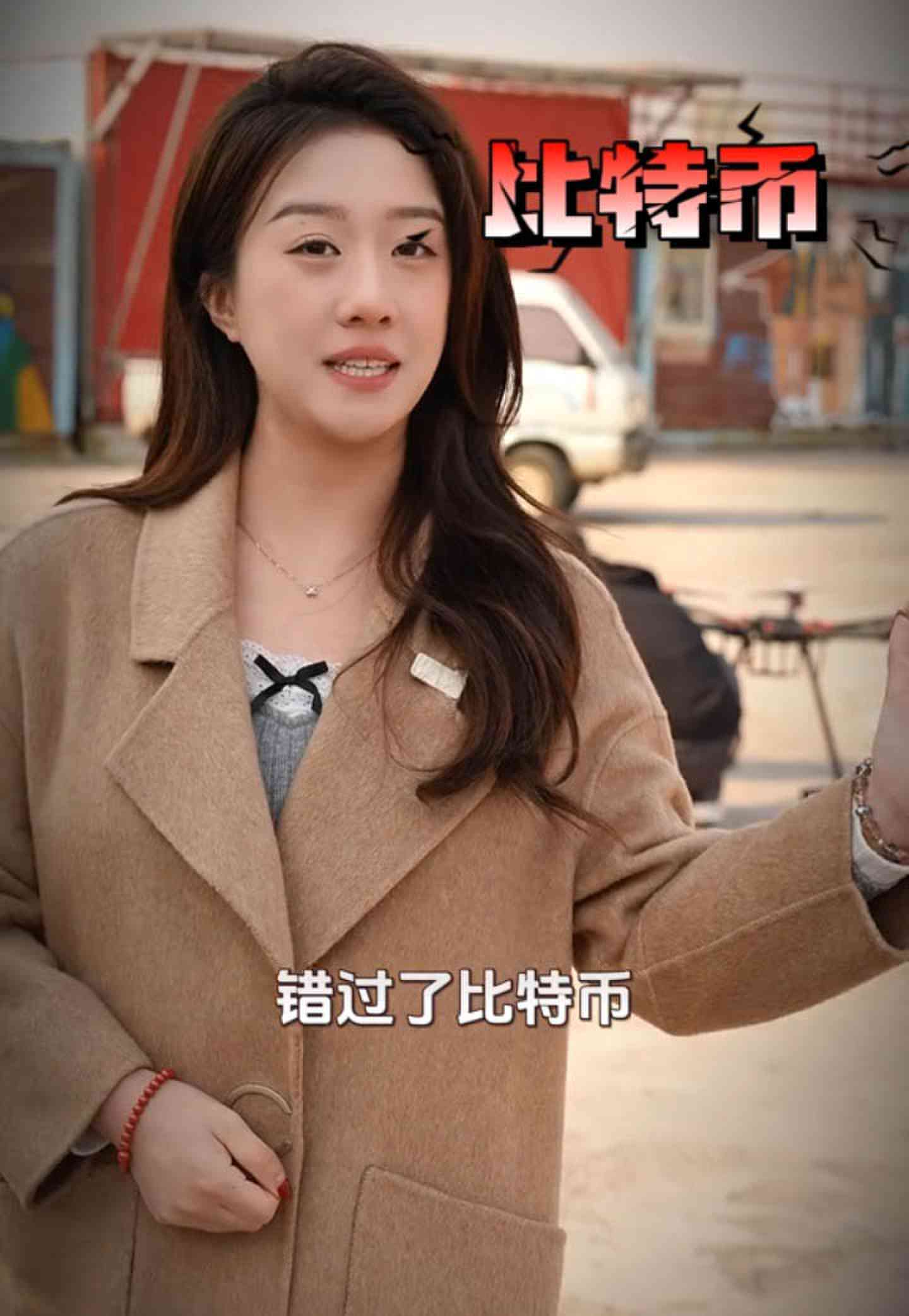 三沙培训学校GEO优化案例